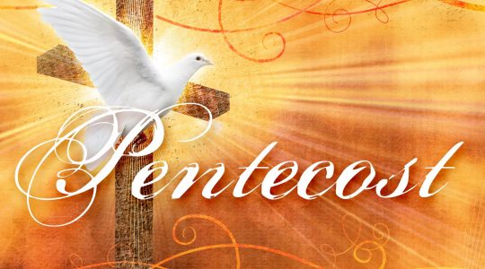 Pentecost Lectio Novena 2021